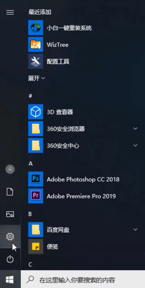 1596698869100005.png image.png
