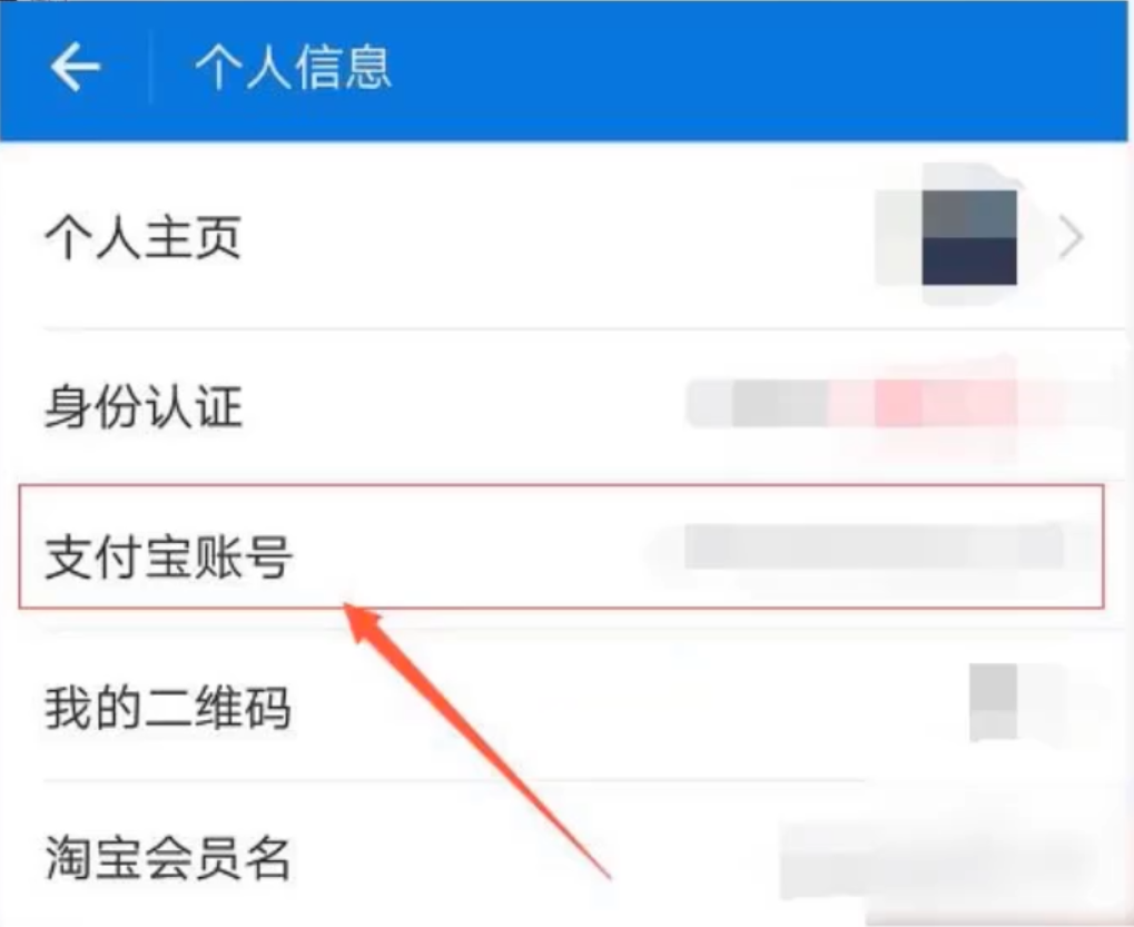 1596608057587555.png image.png