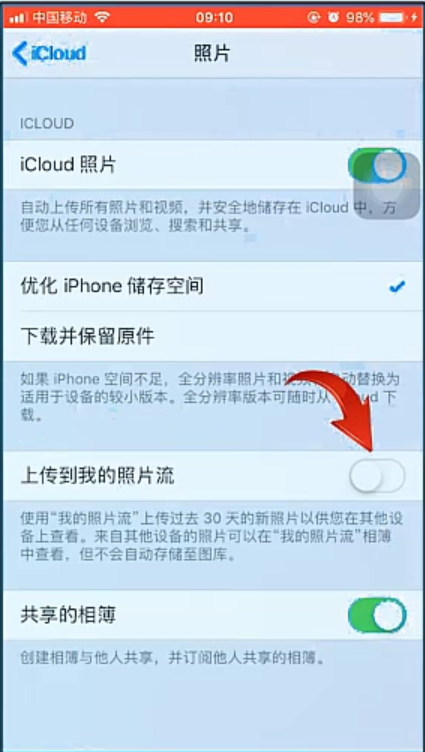 1596077076974196.png image.png