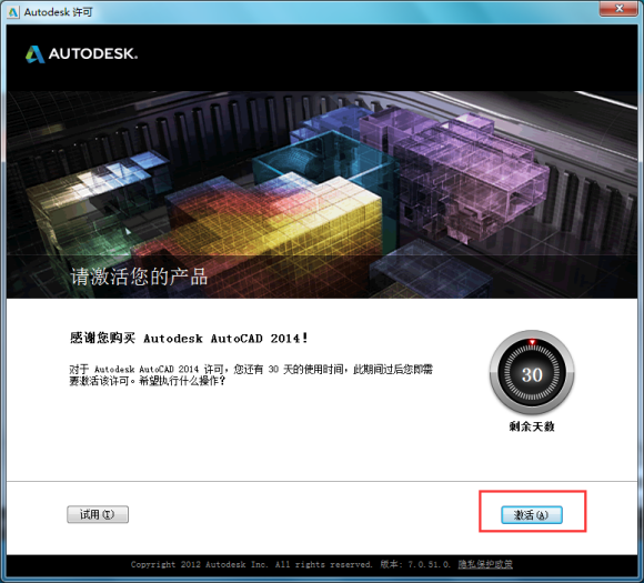 1596682578641517.png image.png