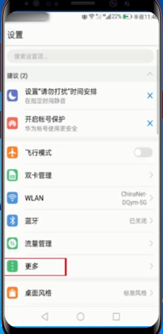 1597398284649349.png image.png