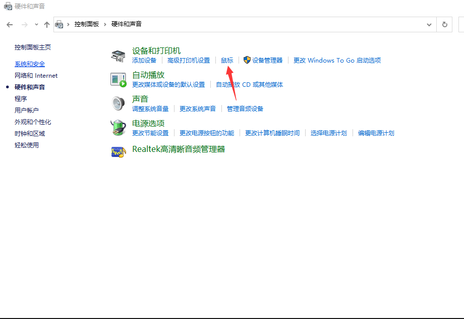 1596592440393310.png image.png