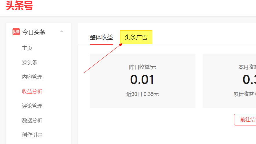 1596182587661484.png image.png