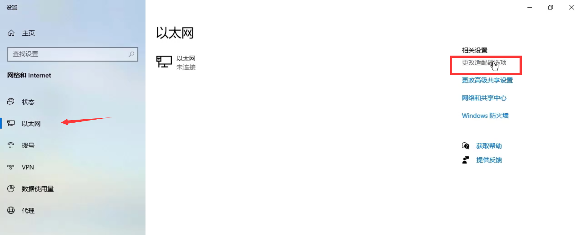 1597030903244592.png image.png