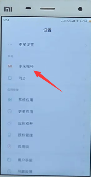 1596438154332807.png image.png