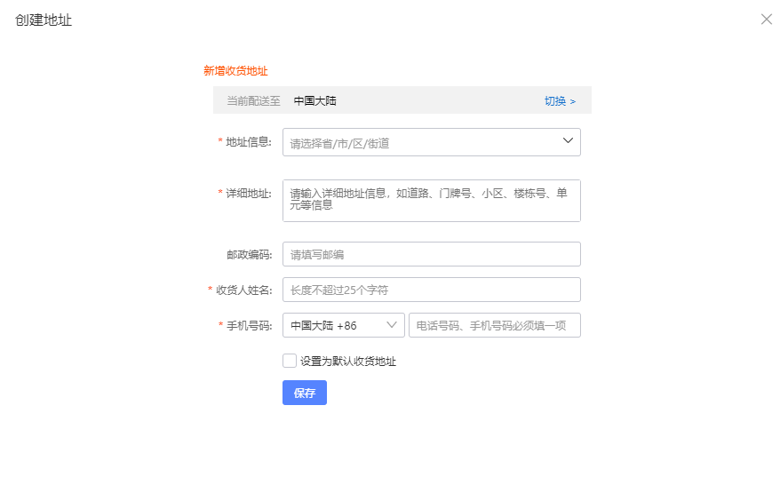 1595900986754433.png image.png