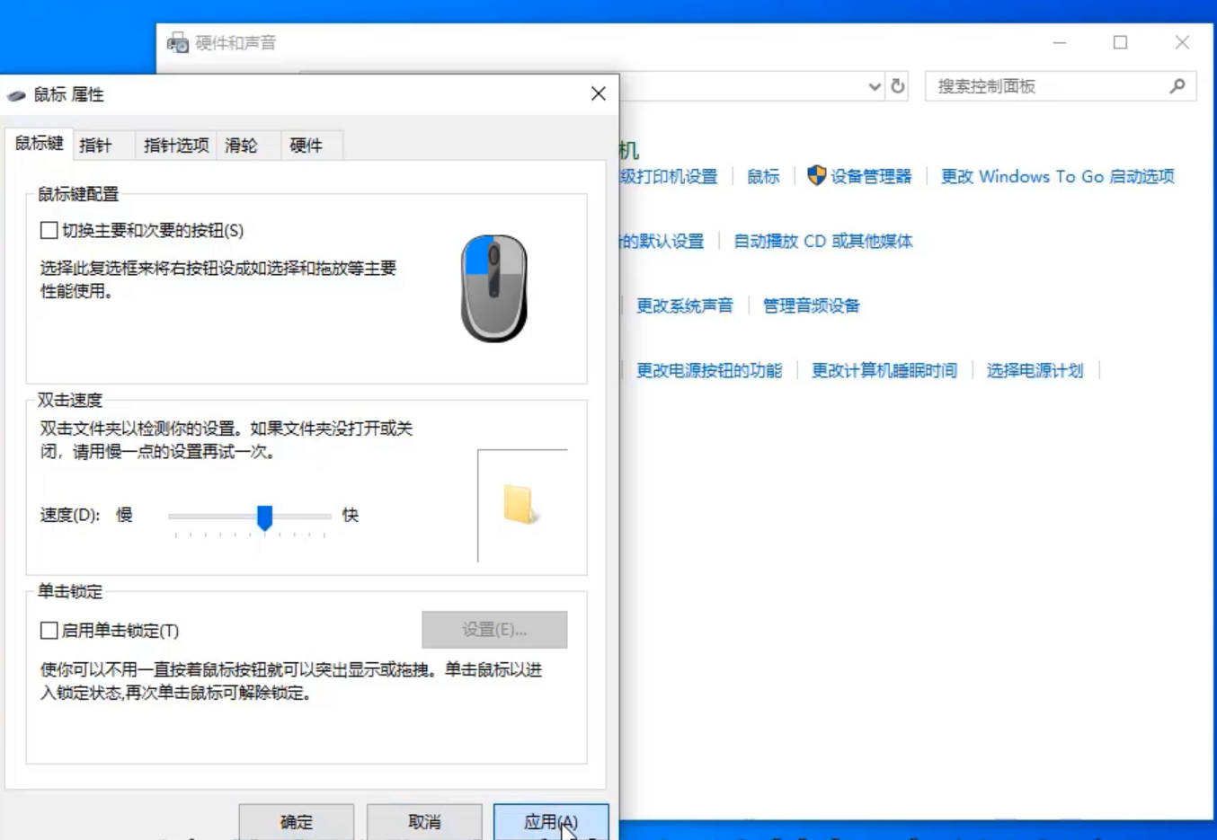 1597213928686658.png image.png