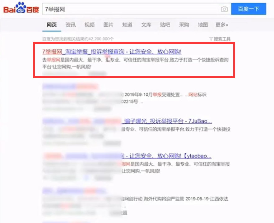 1595833838846521.png image.png