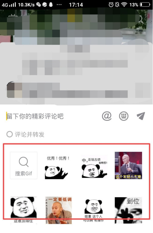 1596179801108960.png image.png