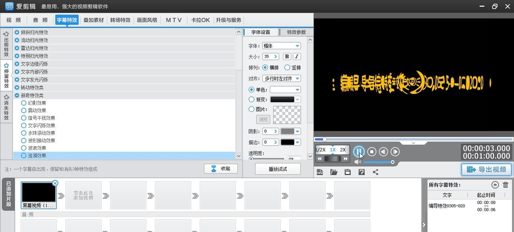 1597808549281944.png image.png
