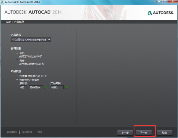 1596682516132043.png image.png