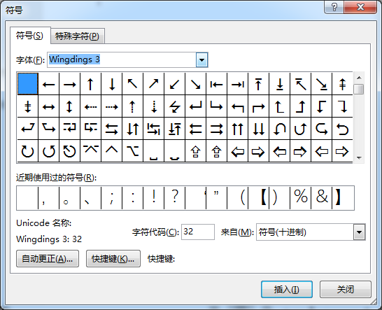 1596097410211286.png image.png