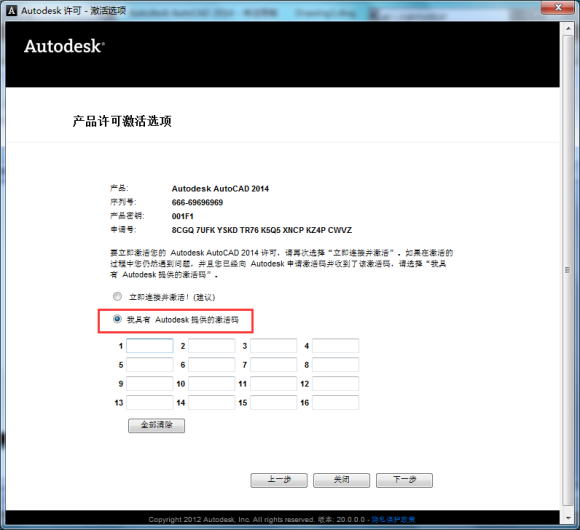 1596682617132925.png image.png