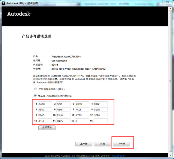 1596682759134358.png image.png