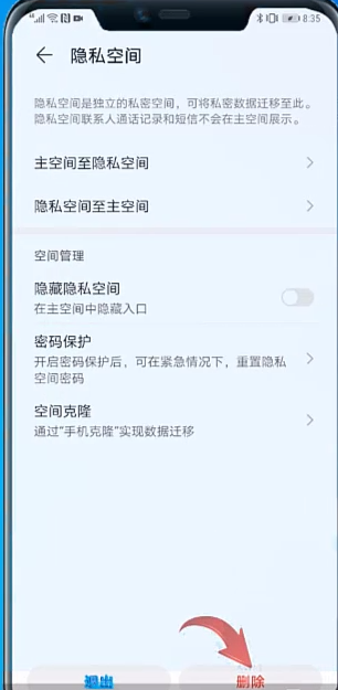 1596698281845875.png image.png