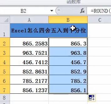 1596530643553603.png image.png