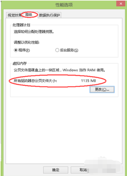 1596711054527913.png image.png