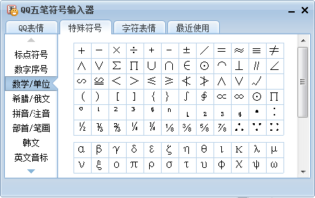 1595993711494220.png image.png