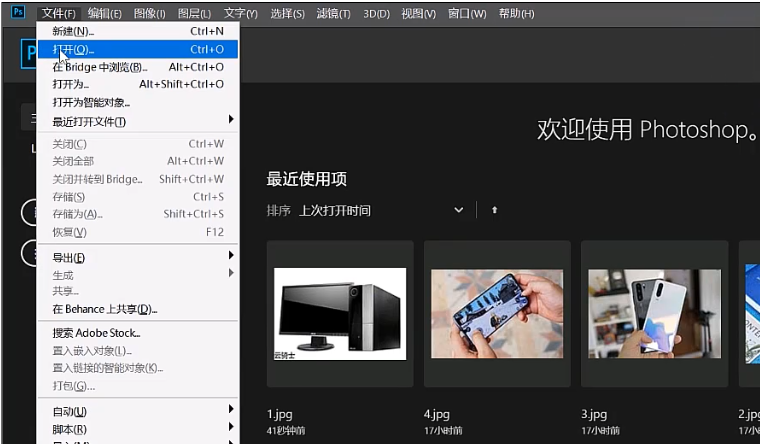 1596182367154699.png image.png