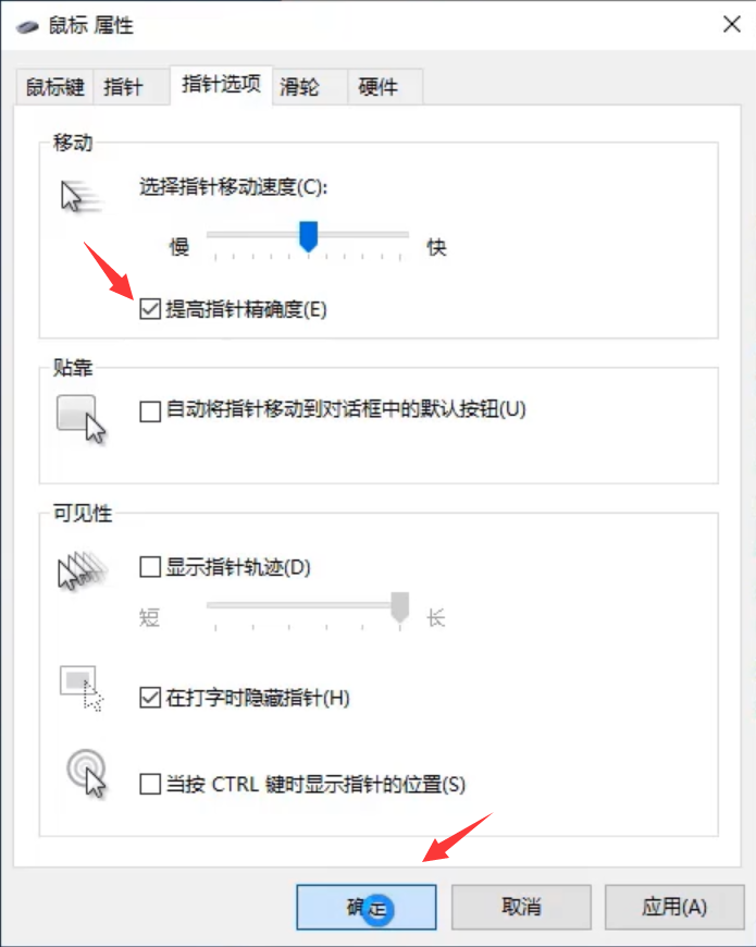 1596701259511518.png image.png