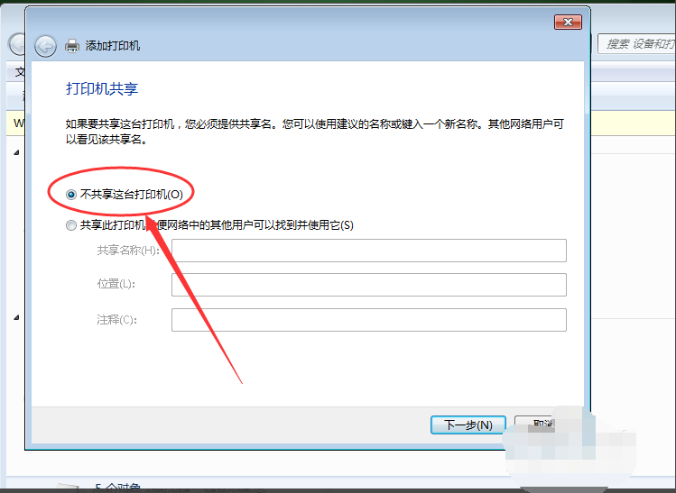 1596590973750732.png image.png