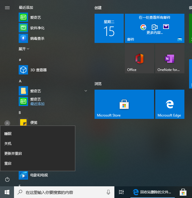 1600131782647886.png image.png