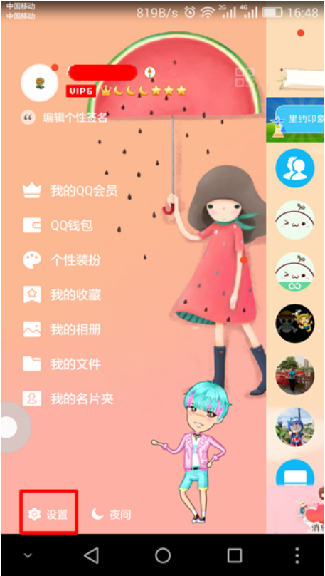 1600164804137804.png image.png