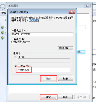 1599122803207585.png image.png