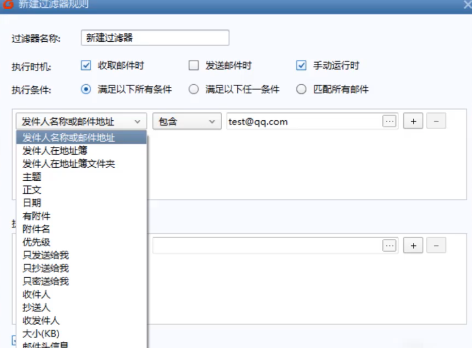 1600681438873243.png image.png