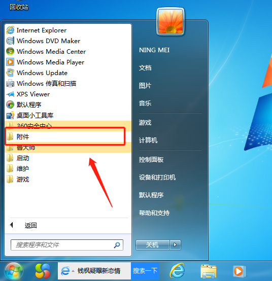 1599115208391417.png image.png