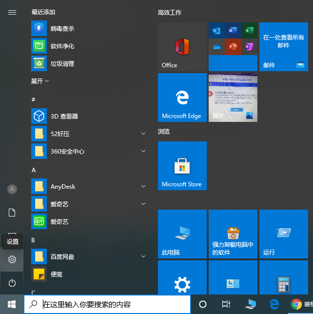 1598516716101425.png image.png