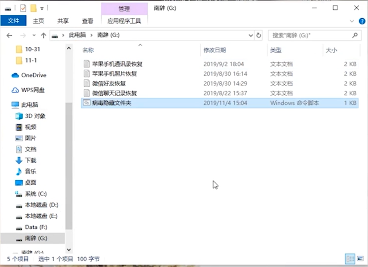 1599283609699094.png image.png