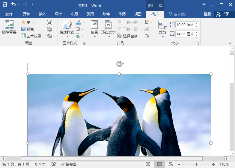 1600694521808653.png image.png