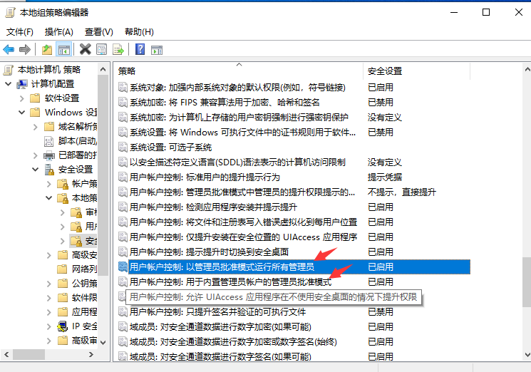 1598519196112553.png image.png