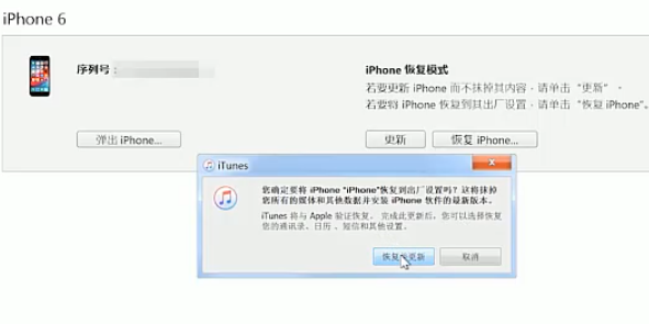 1600481561816743.png image.png