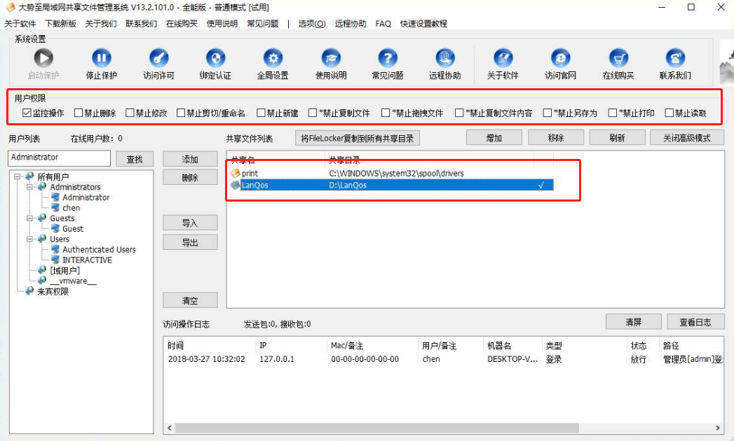 1599125255520942.png image.png