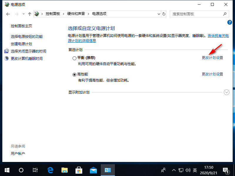 1600681834101460.png image.png