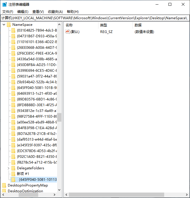 1600131623752109.png image.png