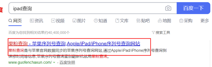 1599028869988181.png image.png
