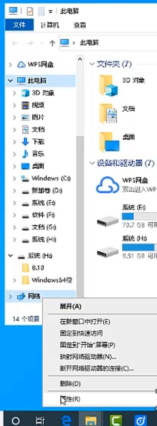 1597995416101555.png image.png