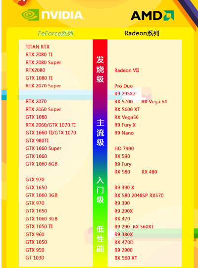 1599121594227724.png image.png