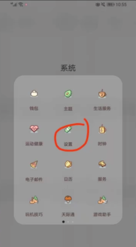 1598840869372052.png image.png