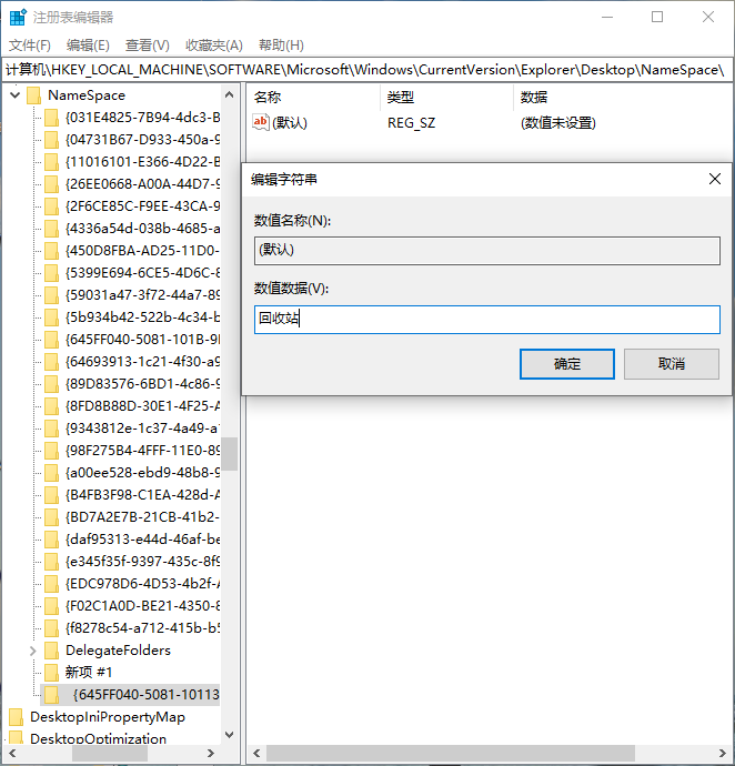 1600131659779606.png image.png