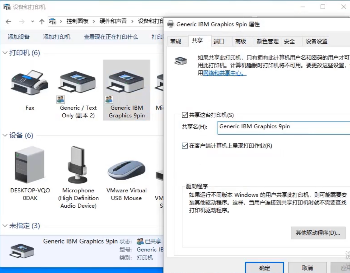 1597052162128213.png image.png
