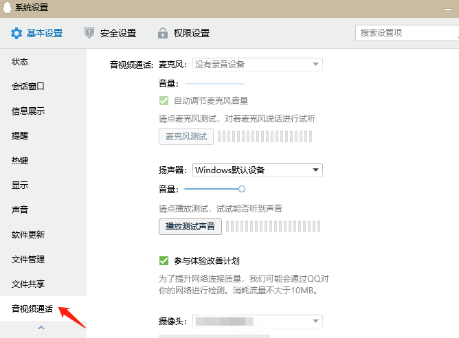 1599286478875266.png image.png