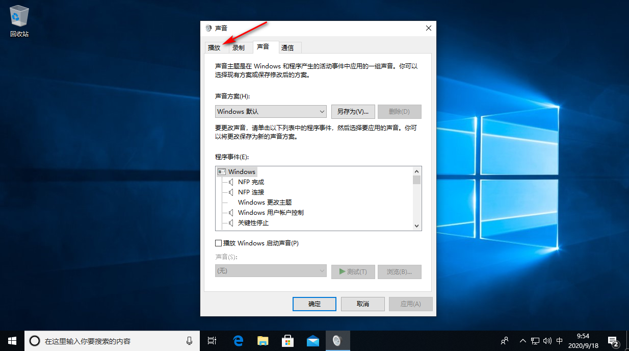 1600393983420893.png image.png