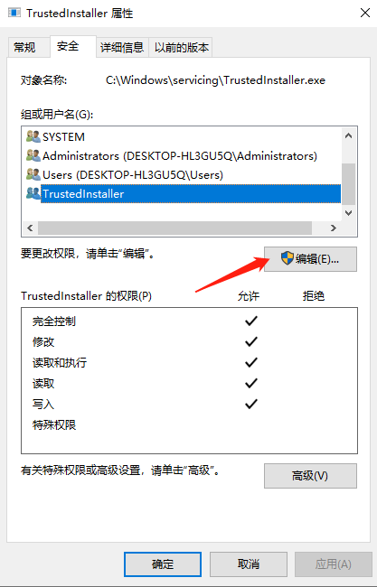 1599910959205433.png image.png