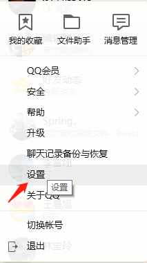 1599286410628694.png image.png