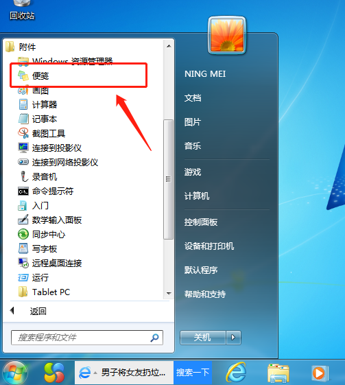 1599115329876772.png image.png