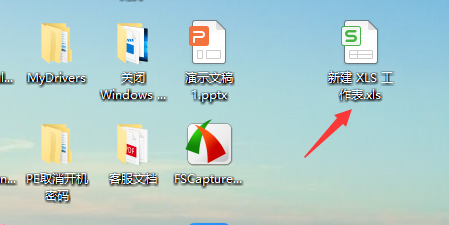 1600085094172471.png image.png
